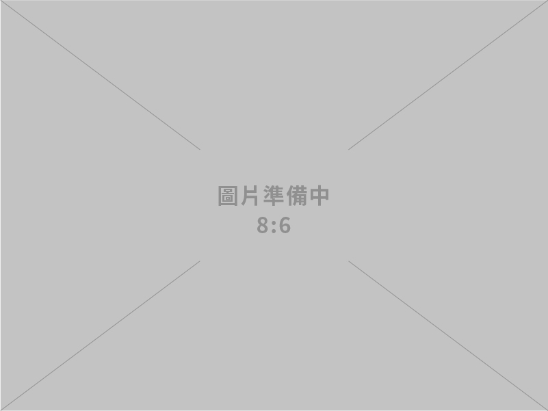 114年4月工業生產統計